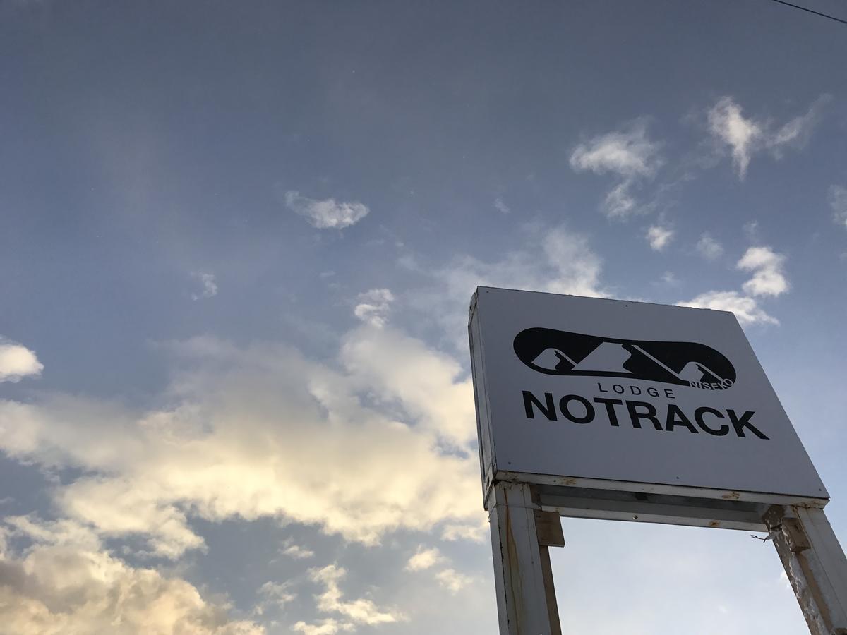 Willa Notrack Niseko Zewnętrze zdjęcie